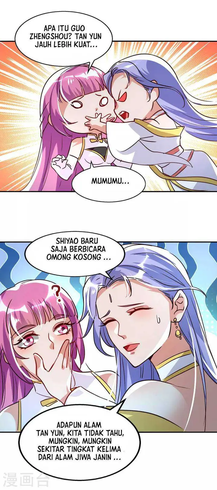 image-komik-against-the-heaven-supreme-chapter-82-5/24