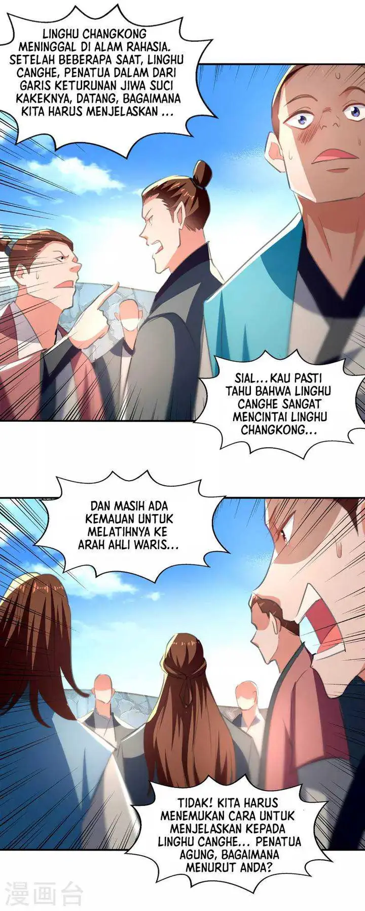 image-komik-against-the-heaven-supreme-chapter-82-13/24