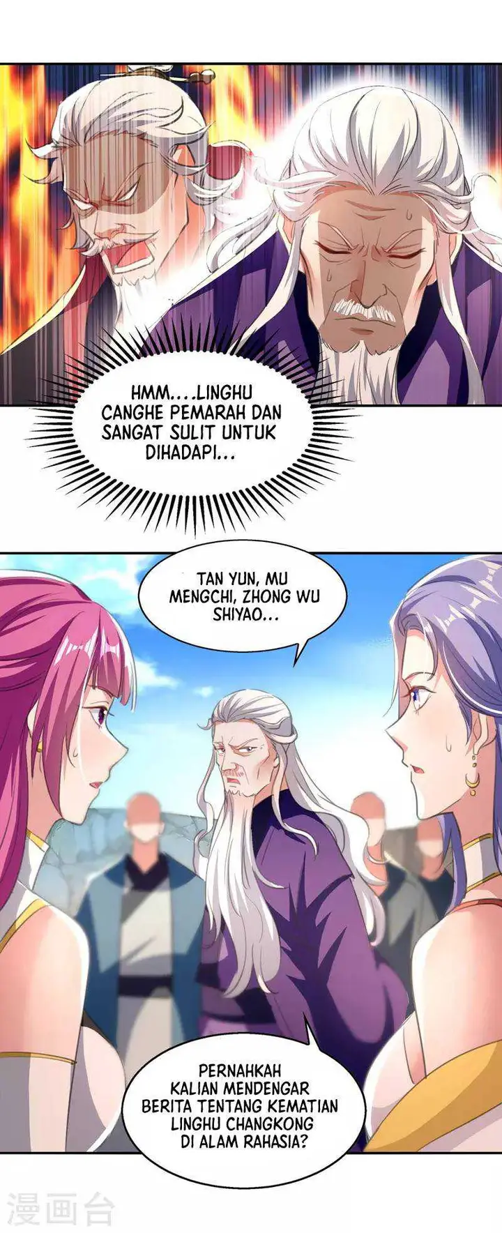 image-komik-against-the-heaven-supreme-chapter-82-14/24