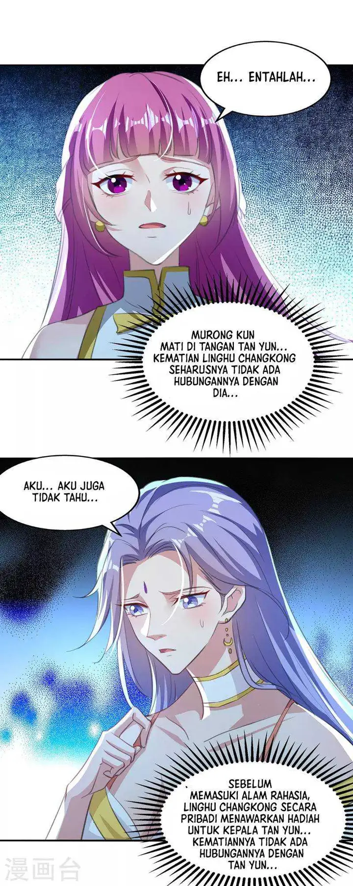 image-komik-against-the-heaven-supreme-chapter-82-15/24