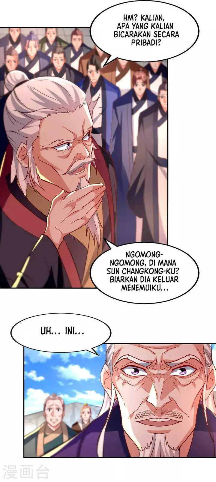 image-komik-against-the-heaven-supreme-chapter-83-5/25