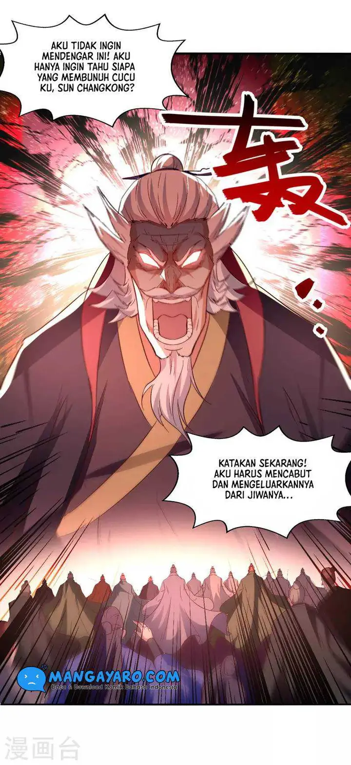 image-komik-against-the-heaven-supreme-chapter-83-12/25