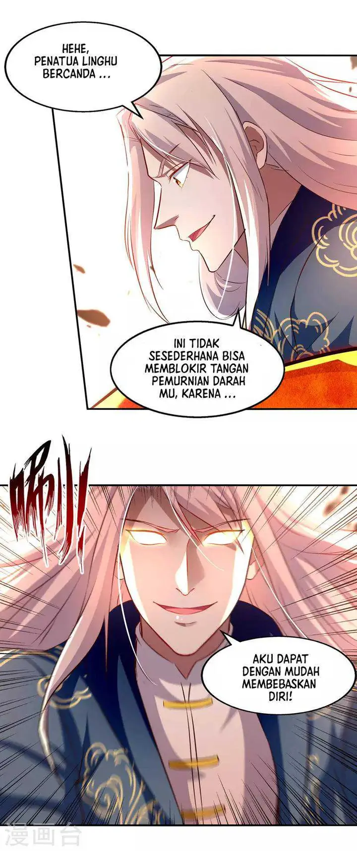 image-komik-against-the-heaven-supreme-chapter-84-7/25