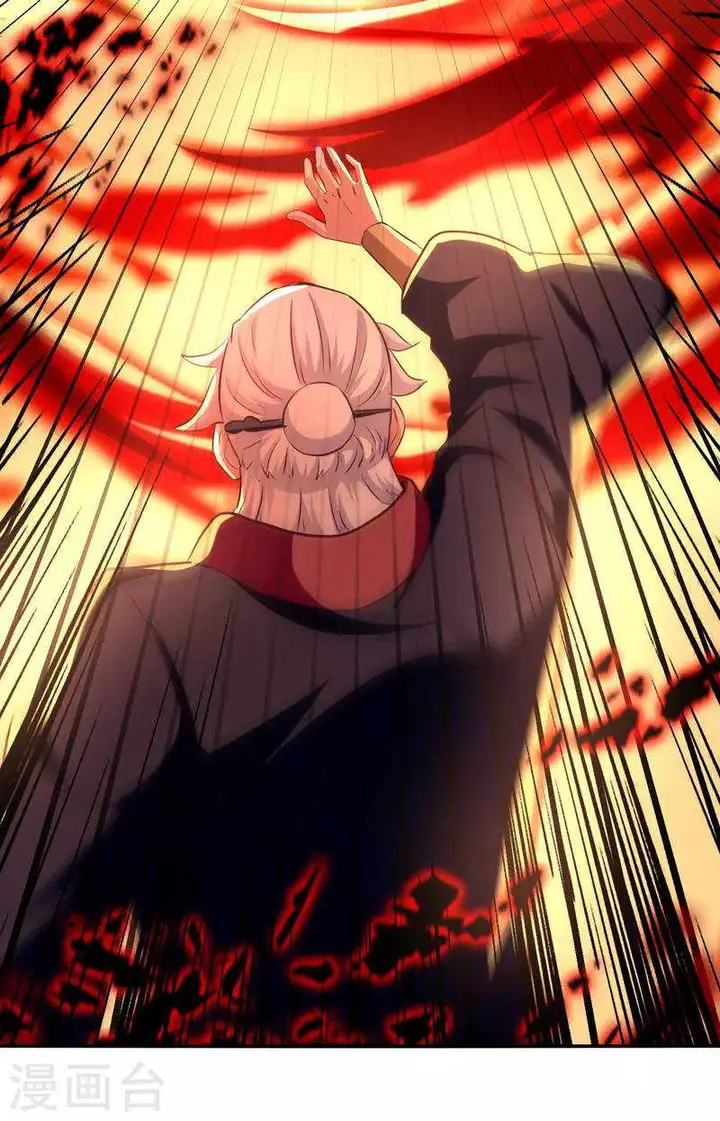 image-komik-against-the-heaven-supreme-chapter-84-10/25