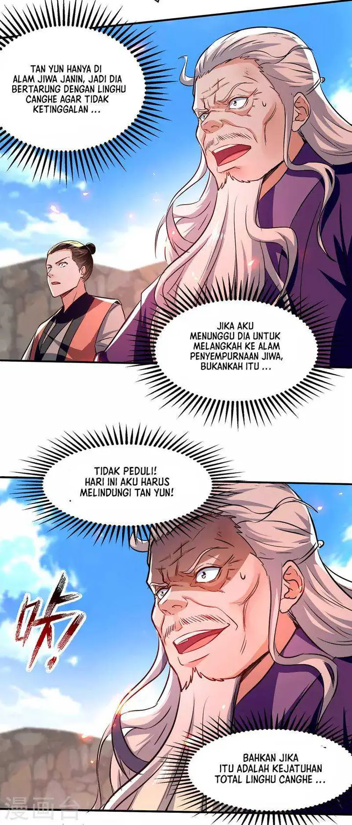 image-komik-against-the-heaven-supreme-chapter-84-14/25