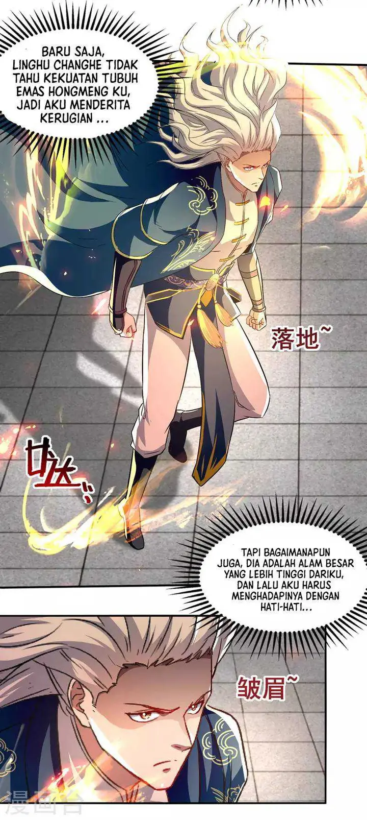 image-komik-against-the-heaven-supreme-chapter-84-15/25