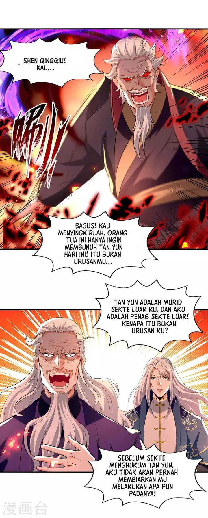 image-komik-against-the-heaven-supreme-chapter-85-1/25