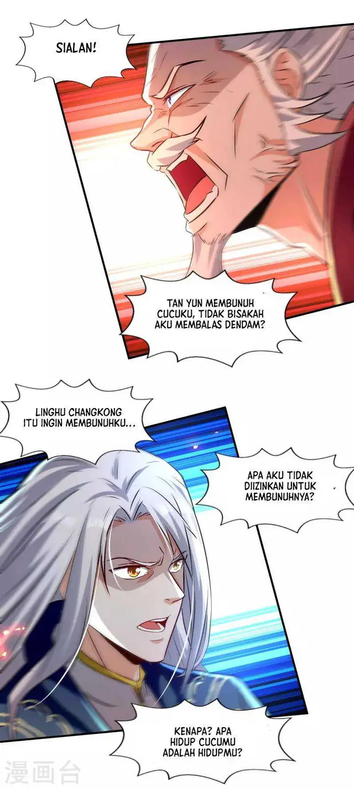 image-komik-against-the-heaven-supreme-chapter-85-2/25