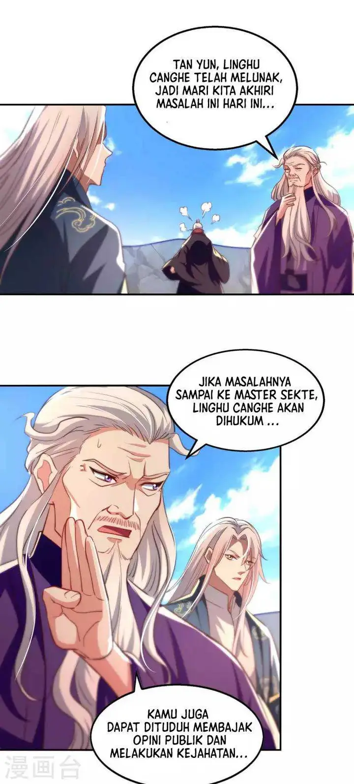 image-komik-against-the-heaven-supreme-chapter-85-17/25