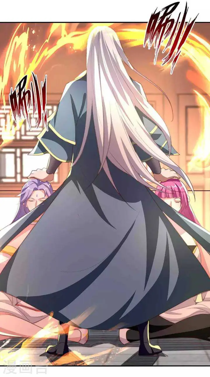 image-komik-against-the-heaven-supreme-chapter-86-7/27