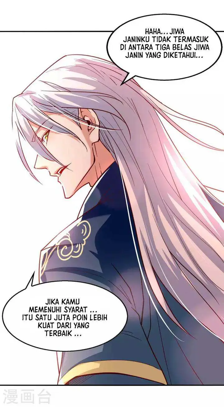 image-komik-against-the-heaven-supreme-chapter-86-19/27