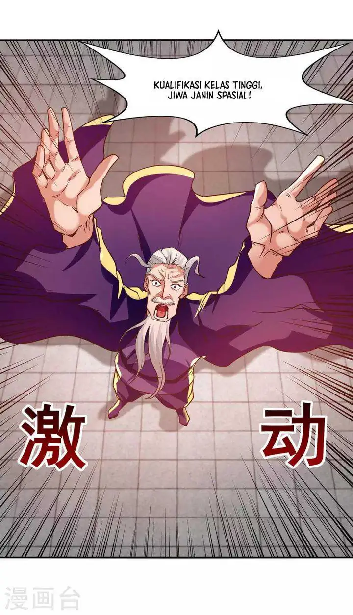 image-komik-against-the-heaven-supreme-chapter-87-21/27