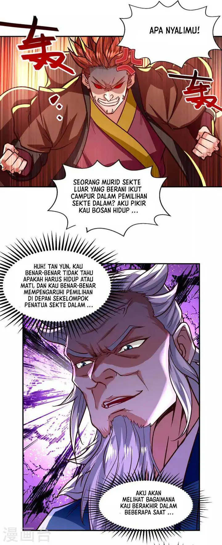 image-komik-against-the-heaven-supreme-chapter-89-25/27