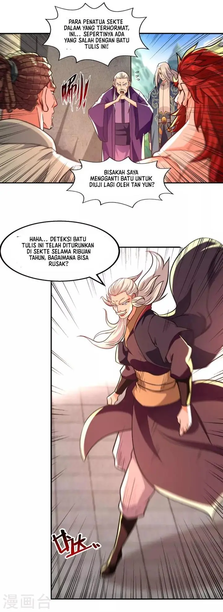 image-komik-against-the-heaven-supreme-chapter-91-1/21