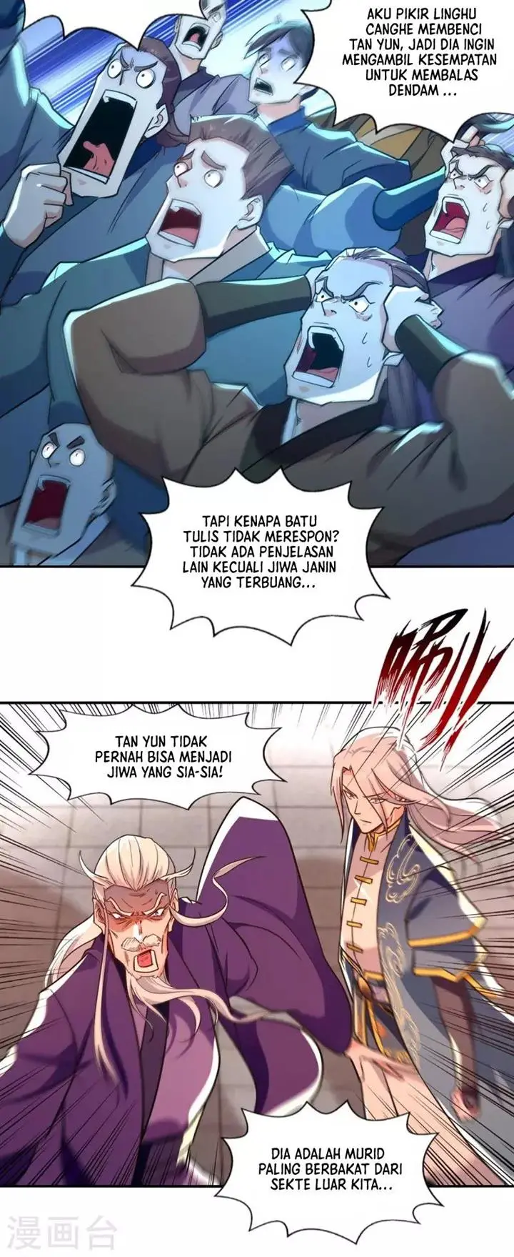 image-komik-against-the-heaven-supreme-chapter-91-3/21