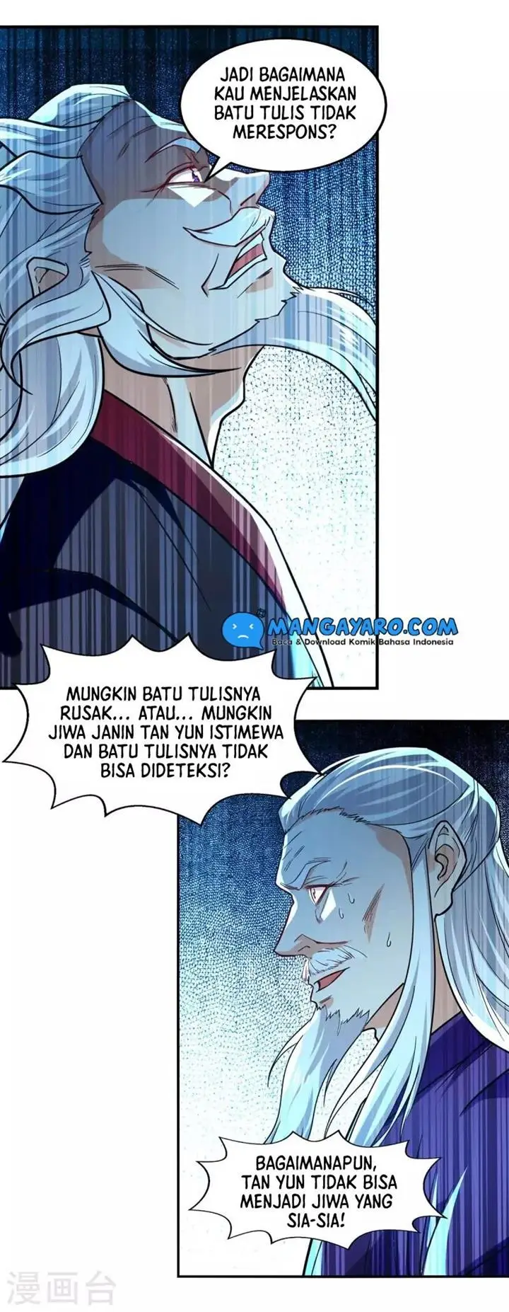 image-komik-against-the-heaven-supreme-chapter-91-4/21