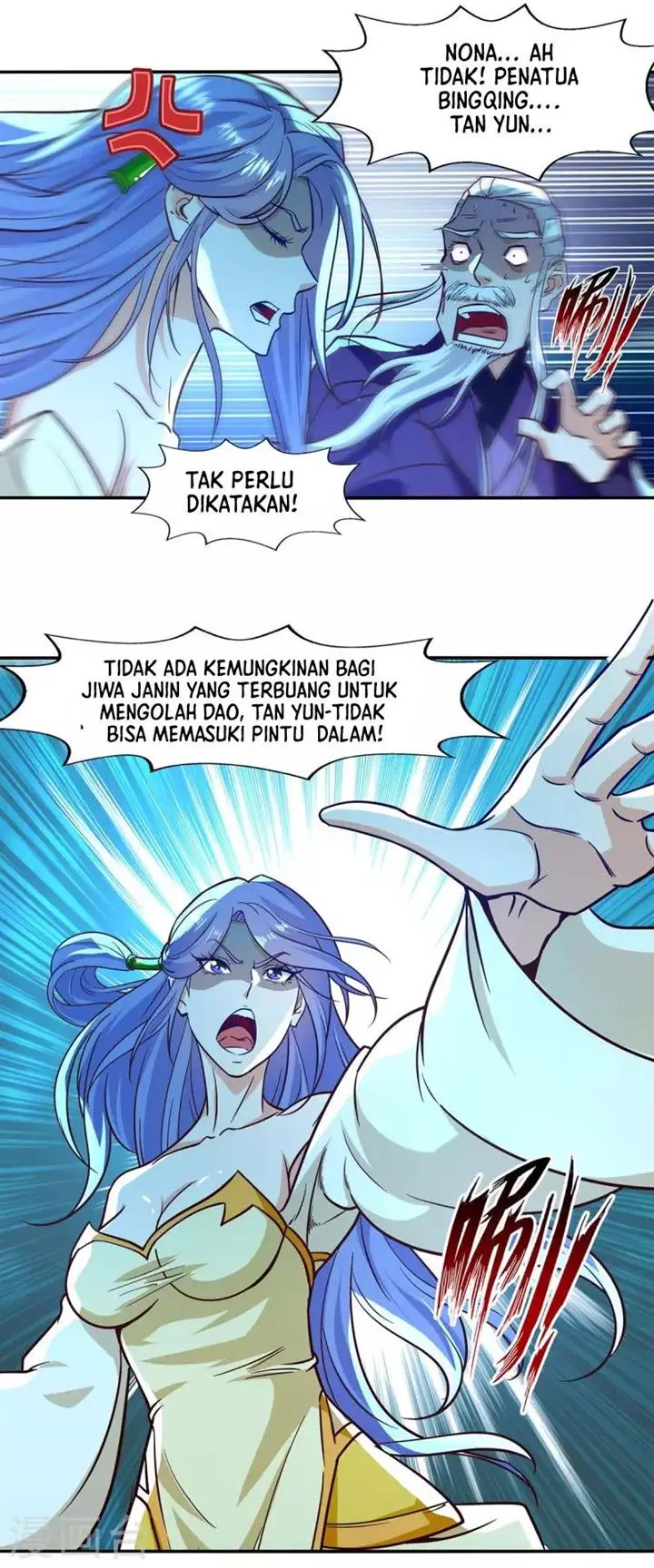 image-komik-against-the-heaven-supreme-chapter-91-19/21