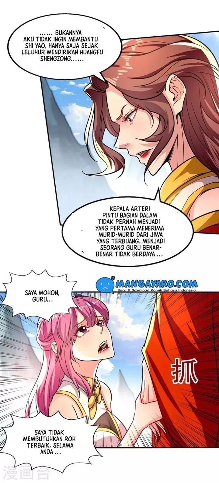 image-komik-against-the-heaven-supreme-chapter-92-4/22