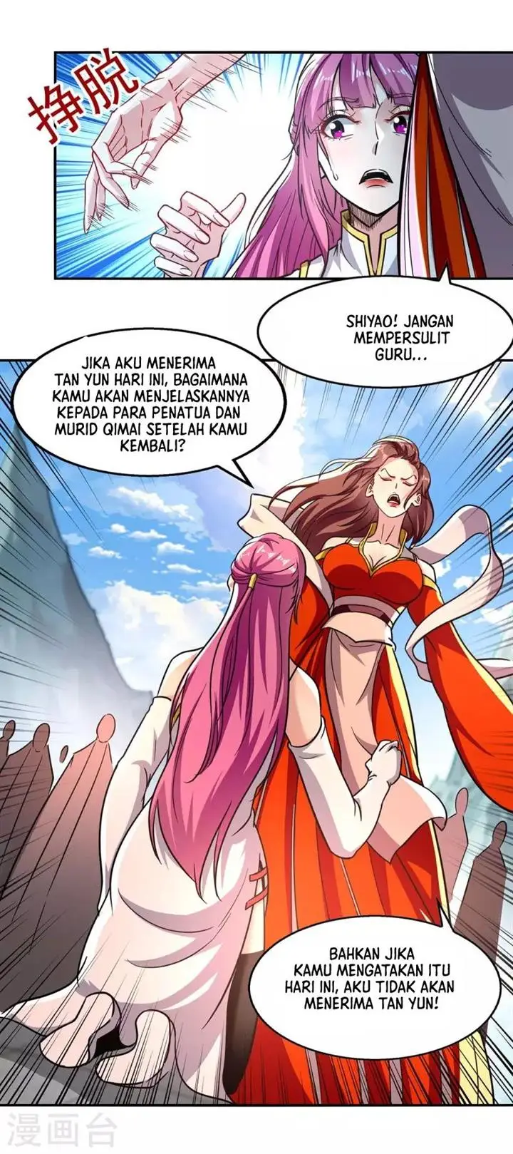 image-komik-against-the-heaven-supreme-chapter-92-5/22