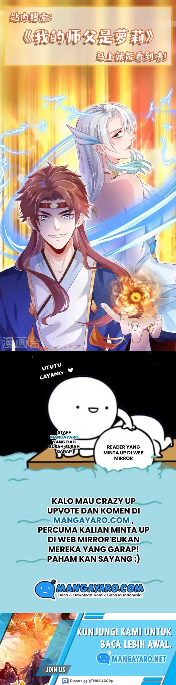 image-komik-against-the-heaven-supreme-chapter-92-21/22