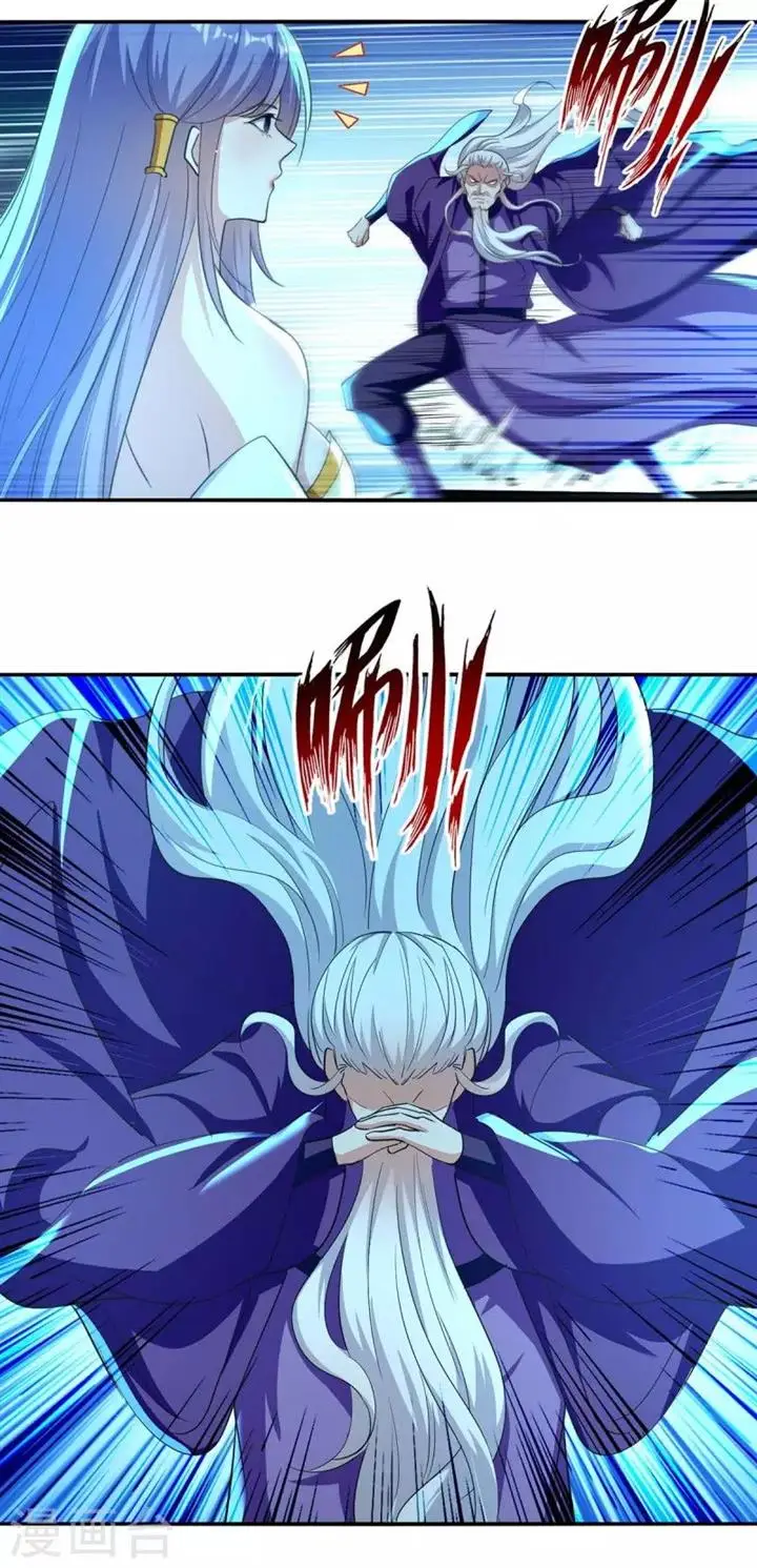 image-komik-against-the-heaven-supreme-chapter-93-7/22