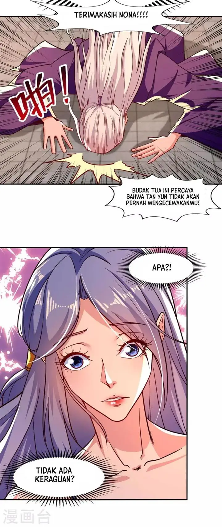 image-komik-against-the-heaven-supreme-chapter-94-3/26