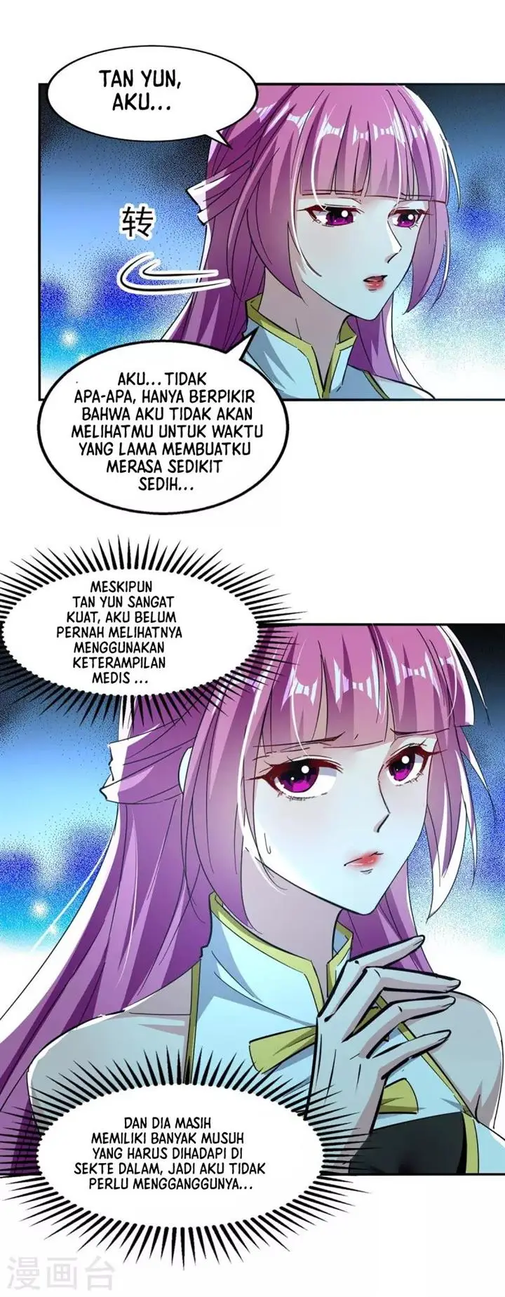 image-komik-against-the-heaven-supreme-chapter-95-18/23