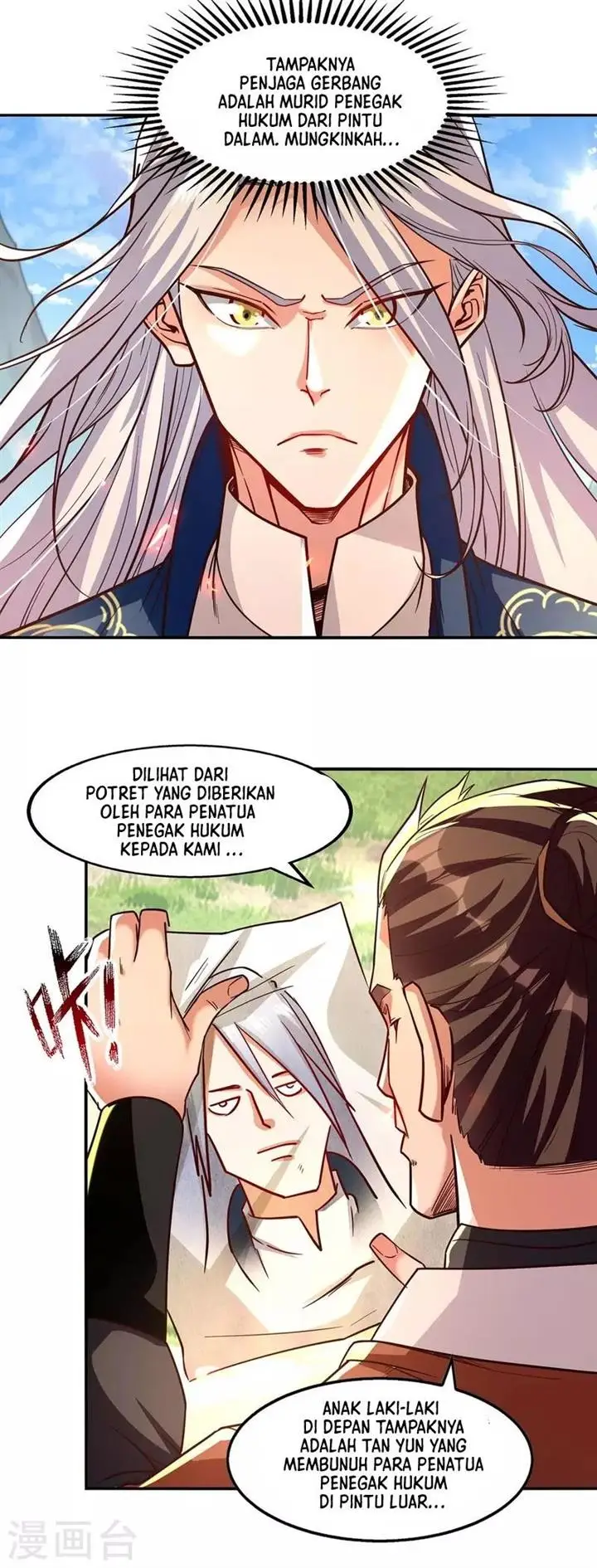 image-komik-against-the-heaven-supreme-chapter-96-2/24