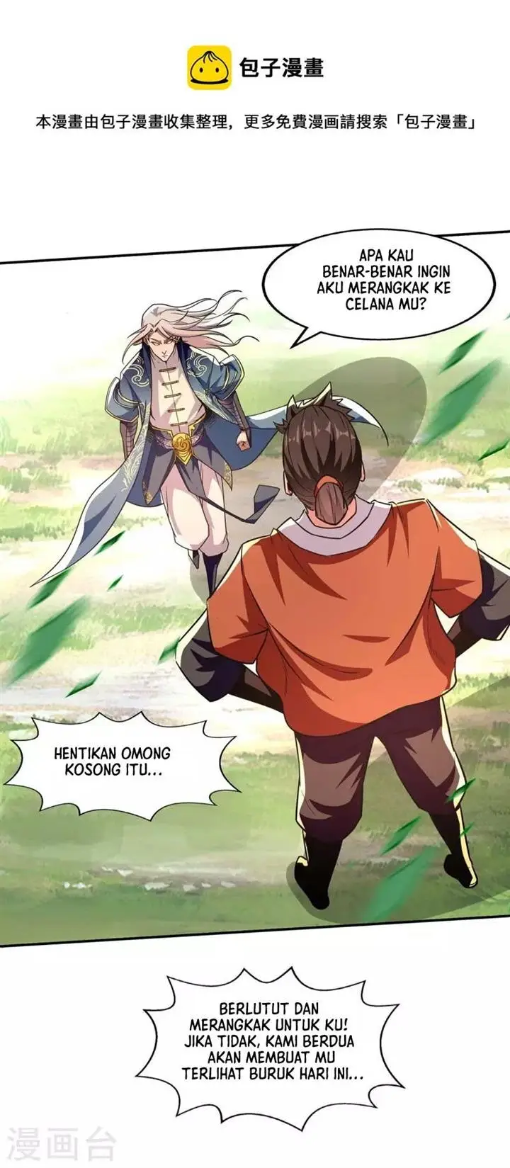 image-komik-against-the-heaven-supreme-chapter-96-21/24