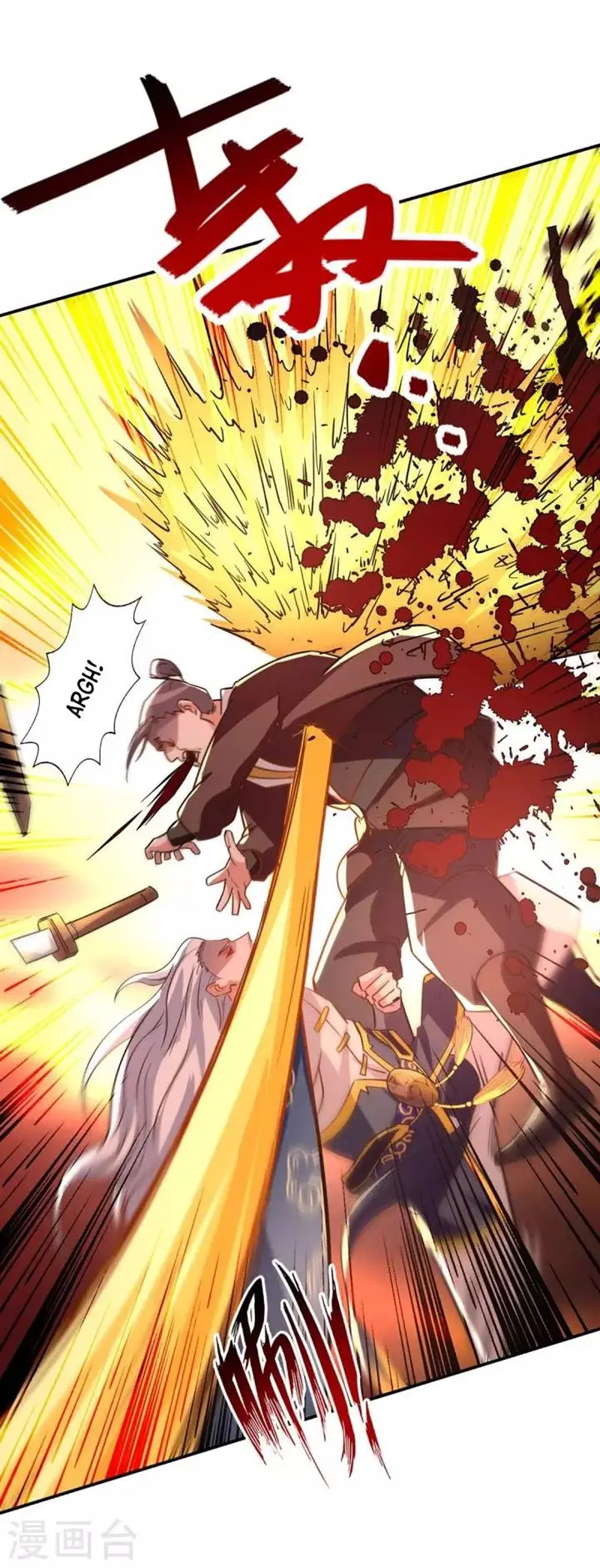 image-komik-against-the-heaven-supreme-chapter-97-3/29