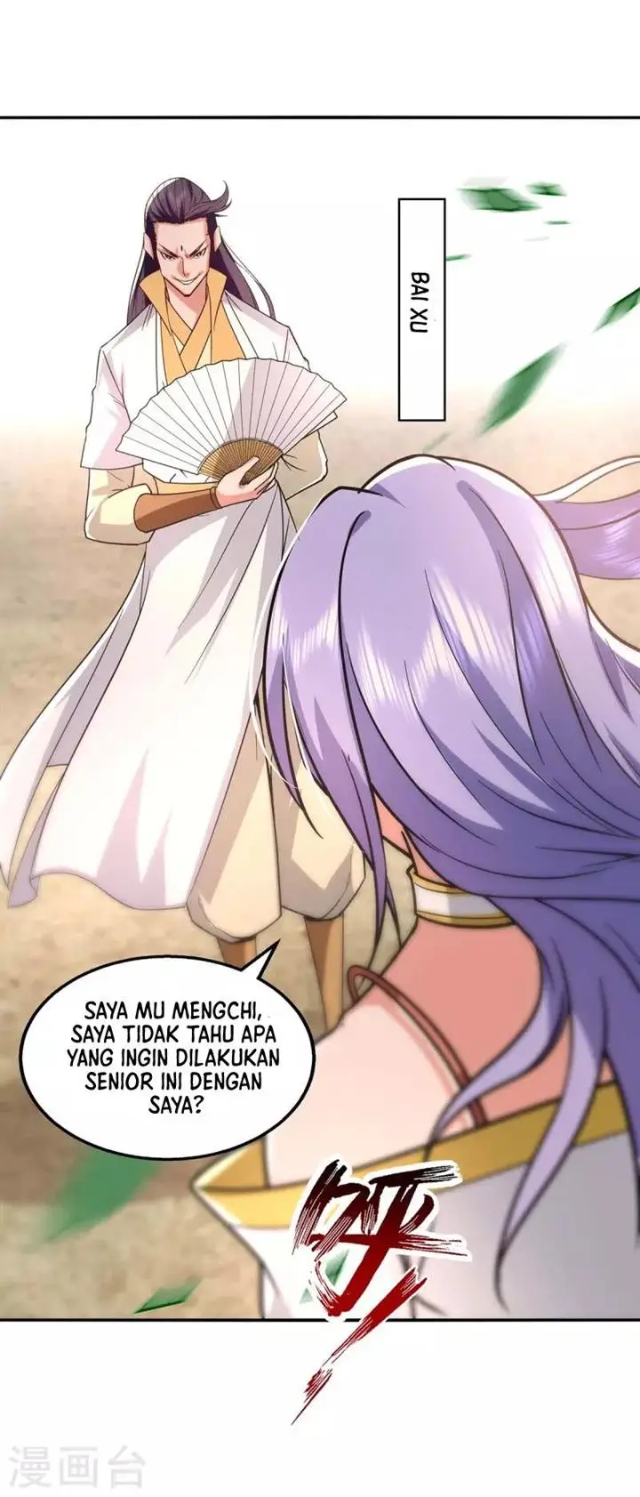 image-komik-against-the-heaven-supreme-chapter-97-19/29