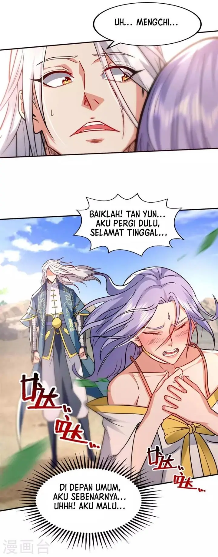 image-komik-against-the-heaven-supreme-chapter-97-27/29