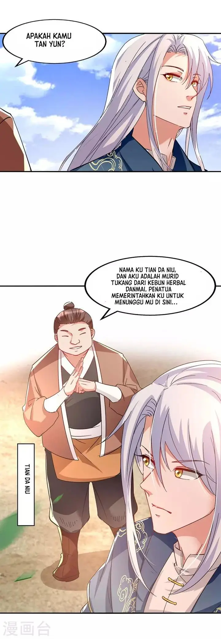 image-komik-against-the-heaven-supreme-chapter-98-25/28