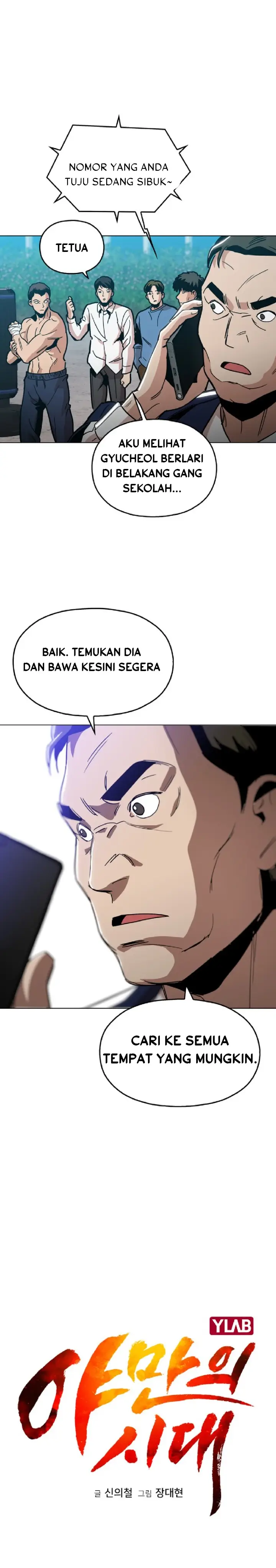 image-komik-age-of-barbarism-chapter-10-9/27