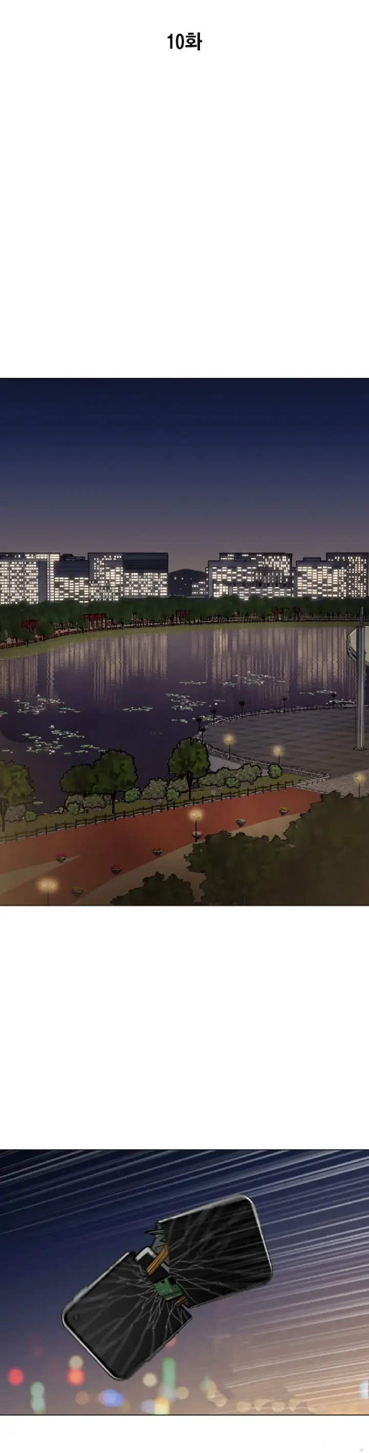 image-komik-age-of-barbarism-chapter-10-10/27