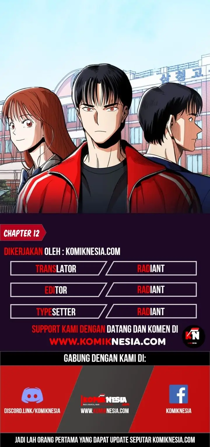 image-komik-age-of-barbarism-chapter-12-0/49