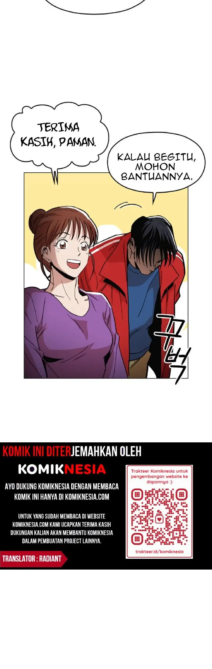 image-komik-age-of-barbarism-chapter-12-25/49