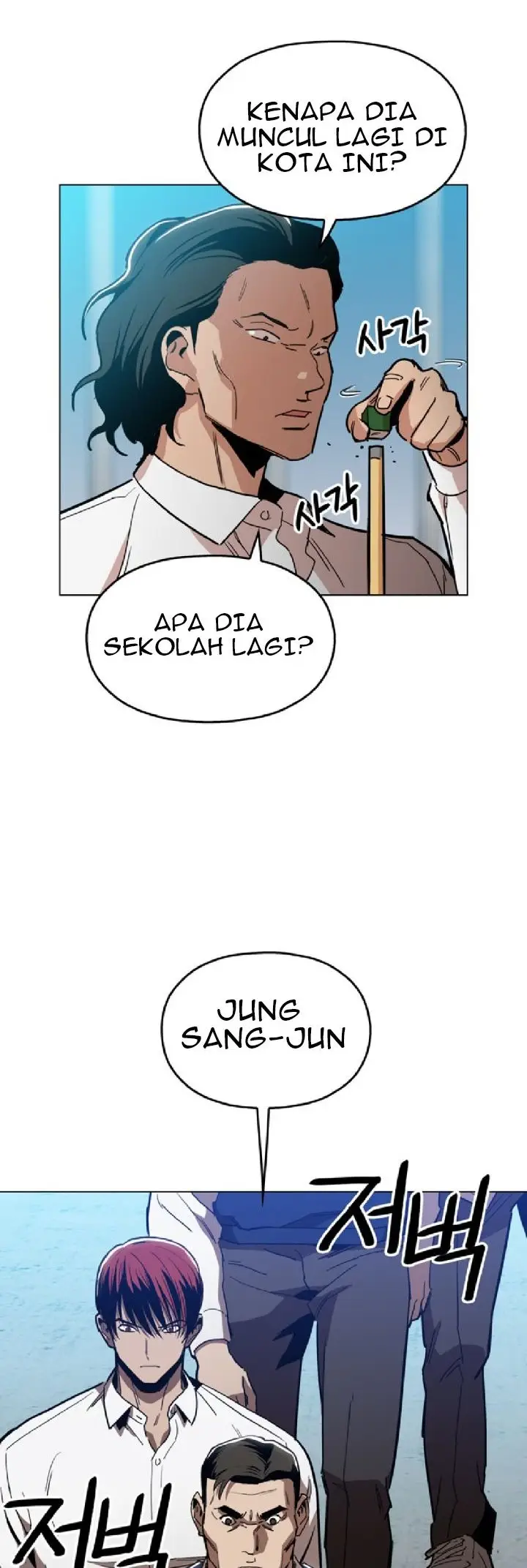 image-komik-age-of-barbarism-chapter-12-33/49