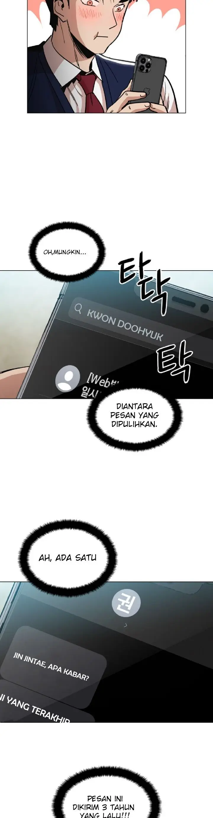 image-komik-age-of-barbarism-chapter-13-31/42