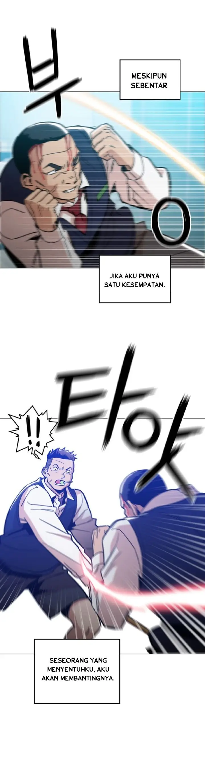 image-komik-age-of-barbarism-chapter-13-35/42