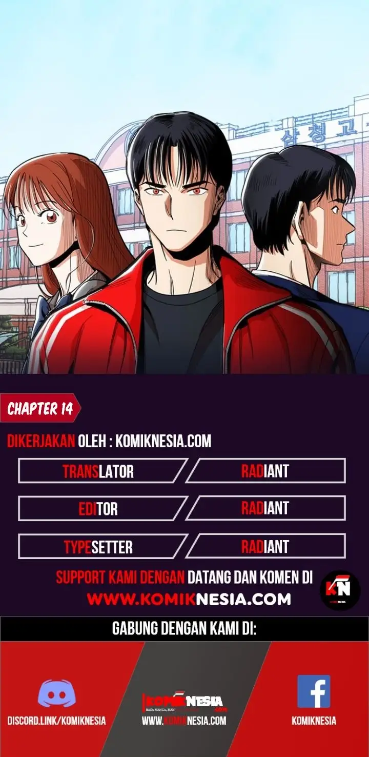 image-komik-age-of-barbarism-chapter-14-0/35