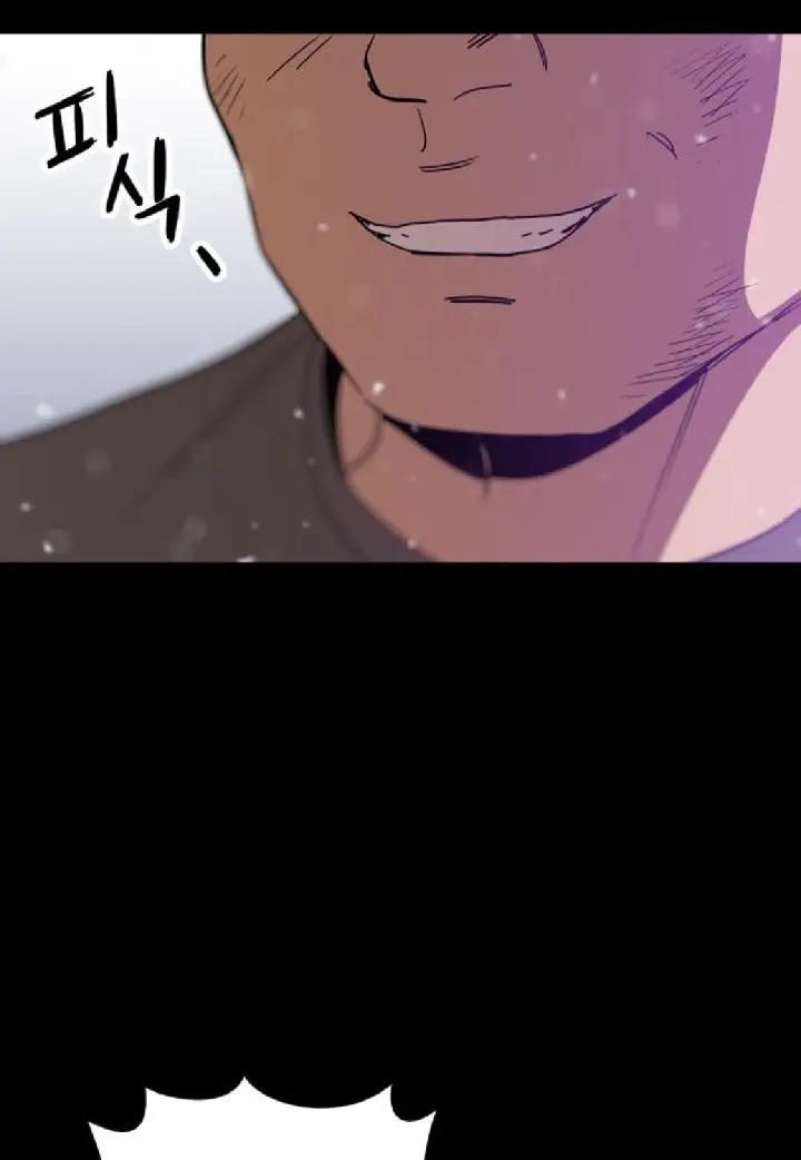 image-komik-age-of-barbarism-chapter-15-12/60