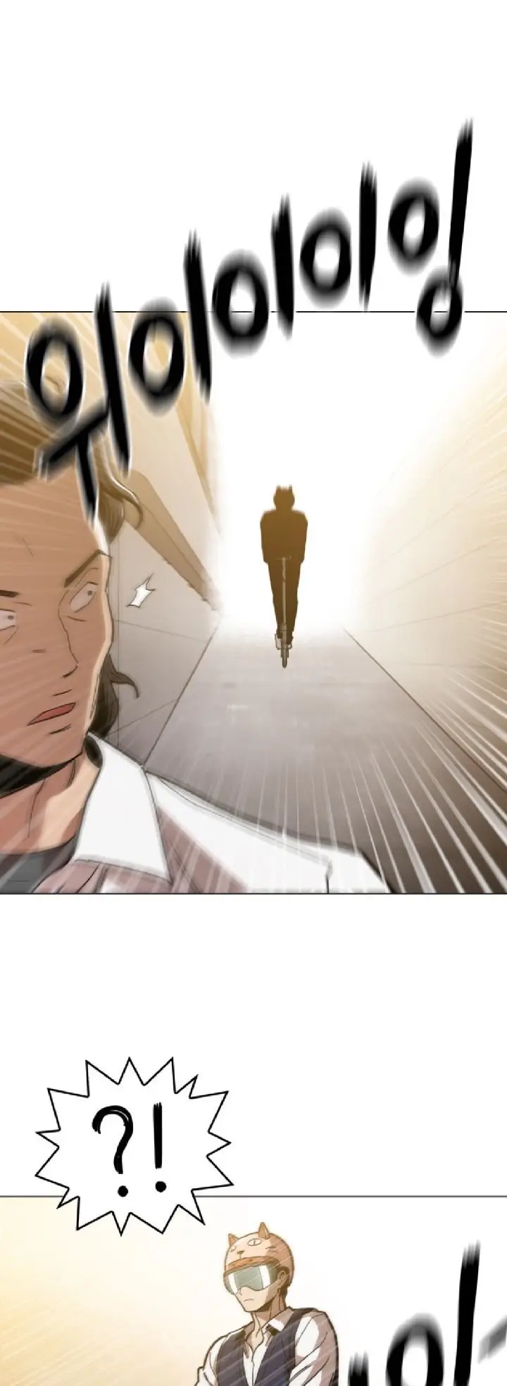 image-komik-age-of-barbarism-chapter-15-48/60