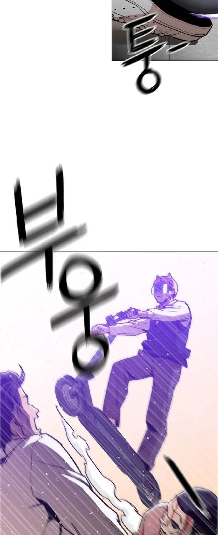 image-komik-age-of-barbarism-chapter-15-52/60