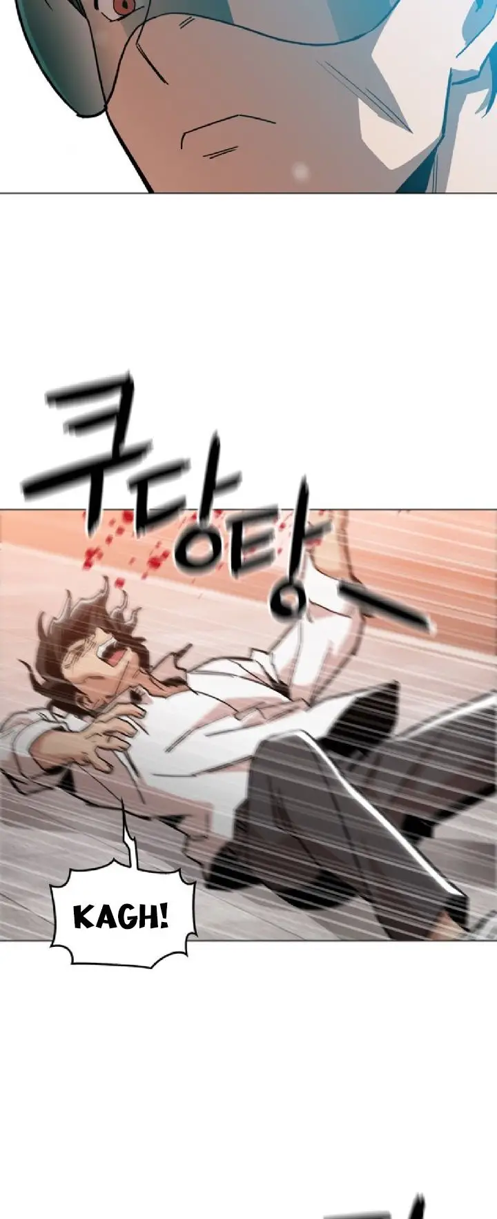 image-komik-age-of-barbarism-chapter-15-55/60