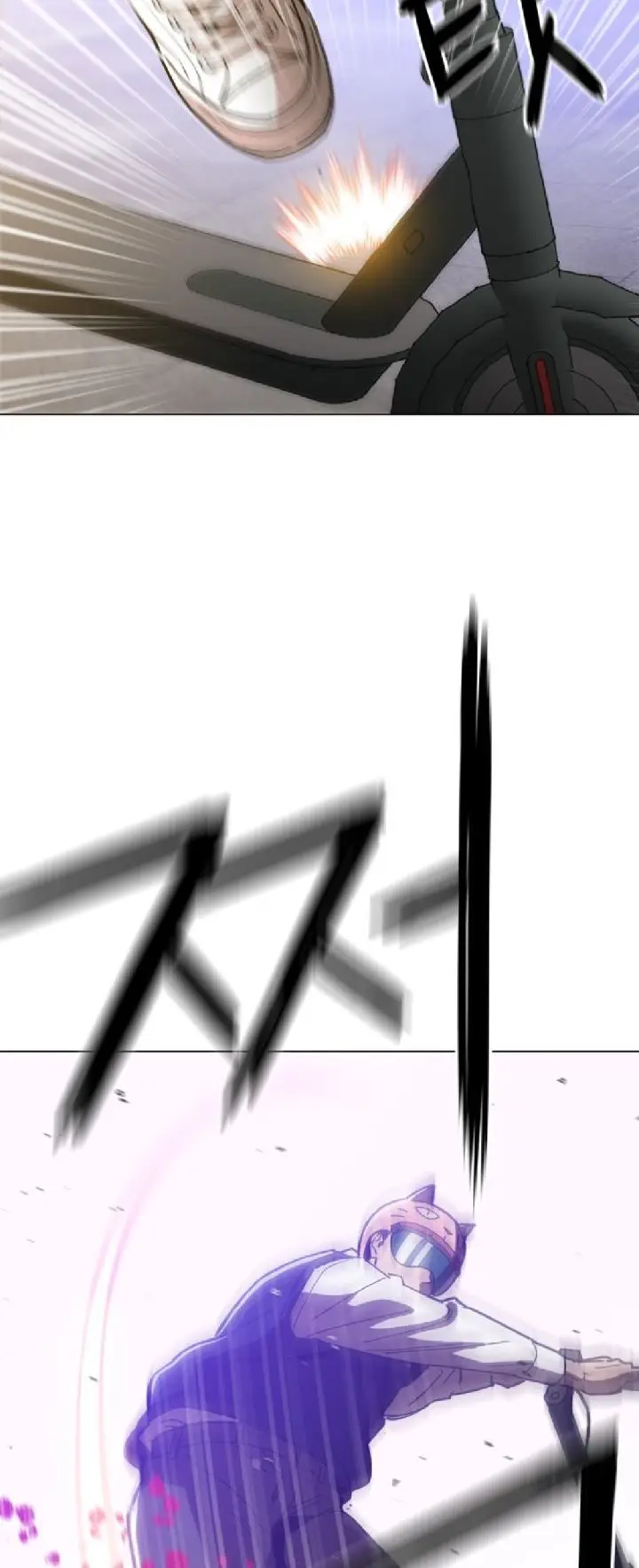 image-komik-age-of-barbarism-chapter-15-58/60