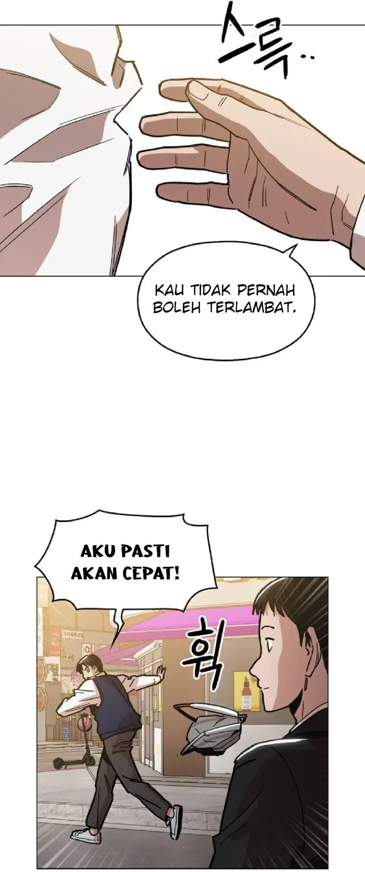 image-komik-age-of-barbarism-chapter-16-11/36