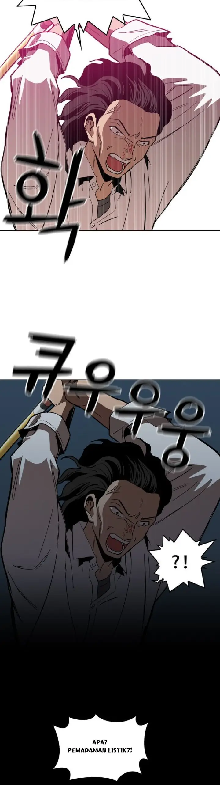 image-komik-age-of-barbarism-chapter-16-32/36