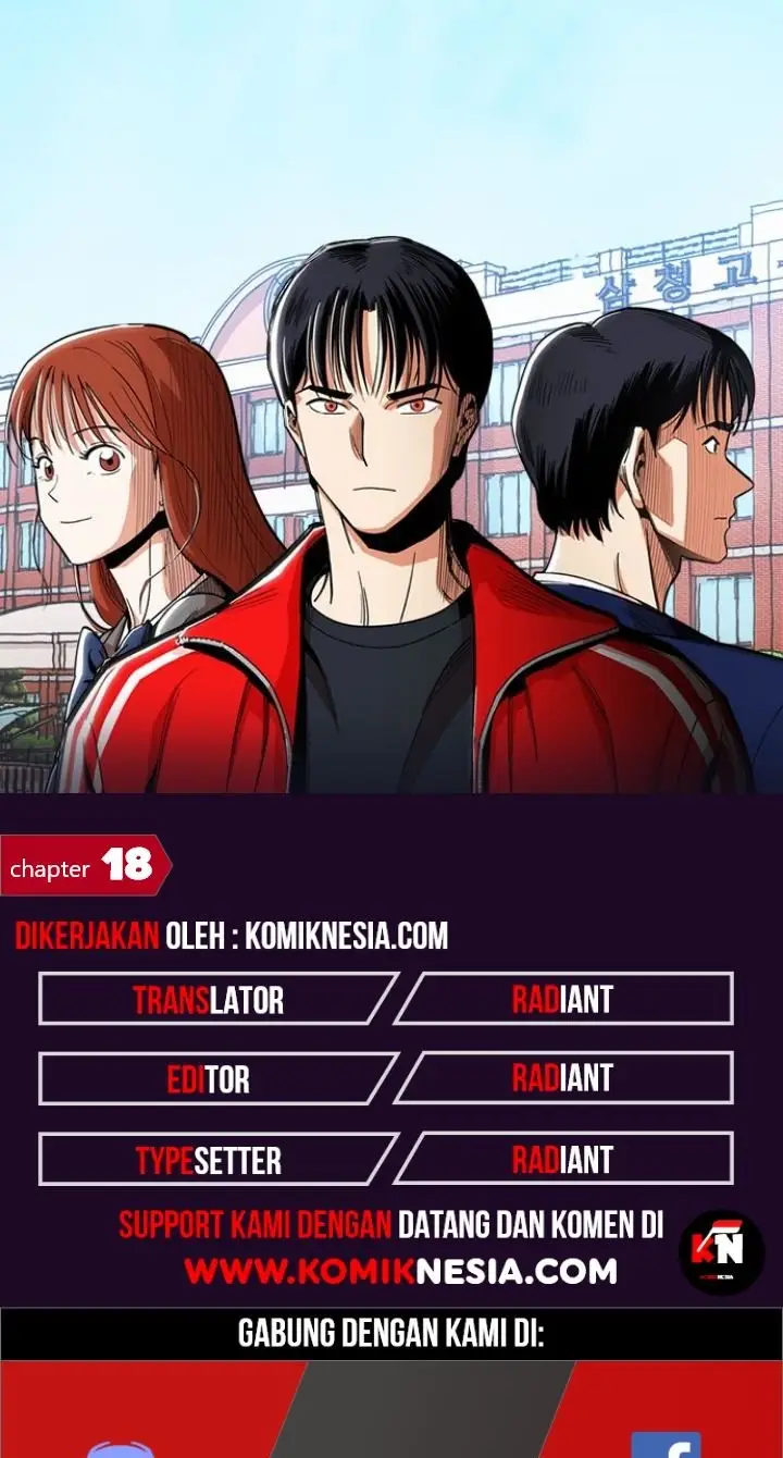 image-komik-age-of-barbarism-chapter-18-0/56