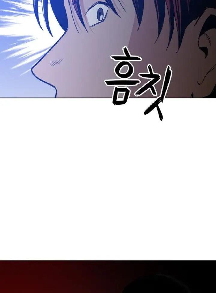 image-komik-age-of-barbarism-chapter-18-53/56